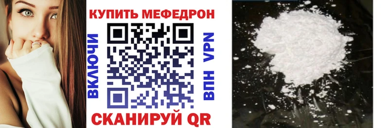 Купить закладку COCAIN  Меф  ГАШ  Марихуана  Нефтеюганск