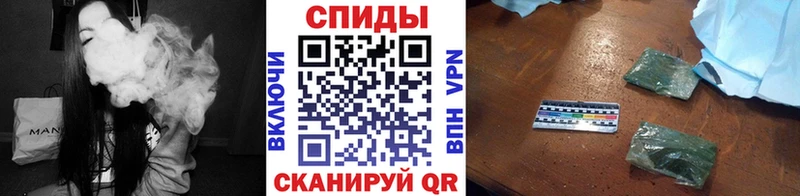 Бутират вода Нефтеюганск