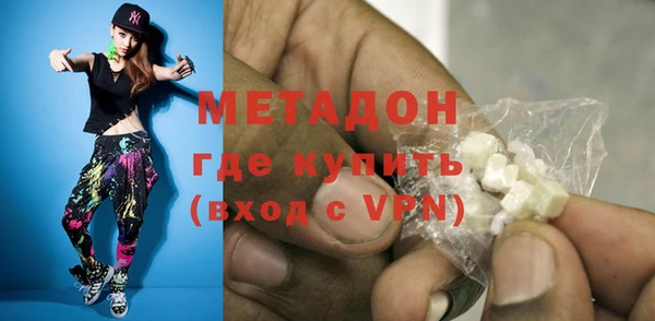 ПСИЛОЦИБИНОВЫЕ ГРИБЫ Иннополис