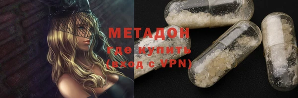 мдпв Инта