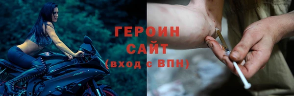 метадон Зерноград