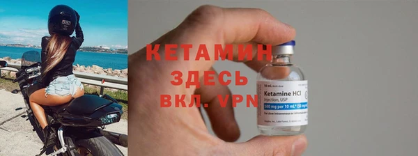 ПСИЛОЦИБИНОВЫЕ ГРИБЫ Иннополис