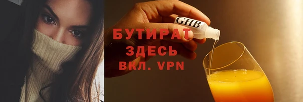 мдпв Инта