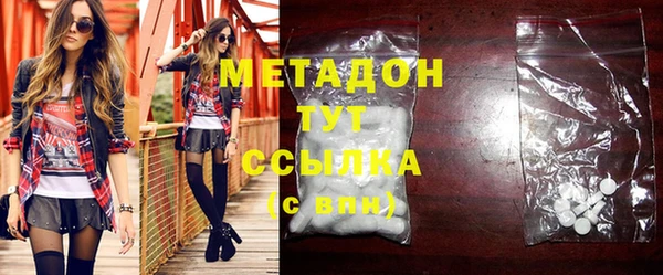 ПСИЛОЦИБИНОВЫЕ ГРИБЫ Иннополис