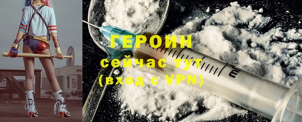 мдпв Инта