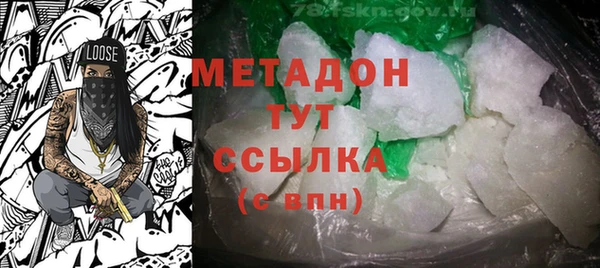 мдпв Инта