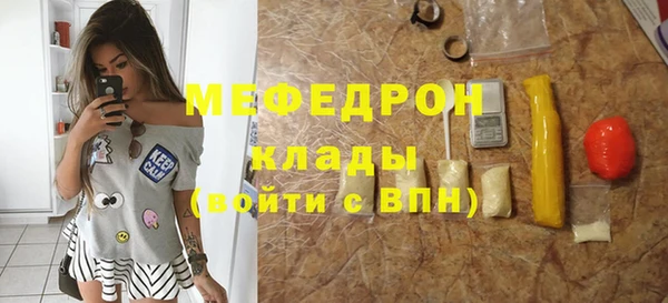 ПСИЛОЦИБИНОВЫЕ ГРИБЫ Иннополис