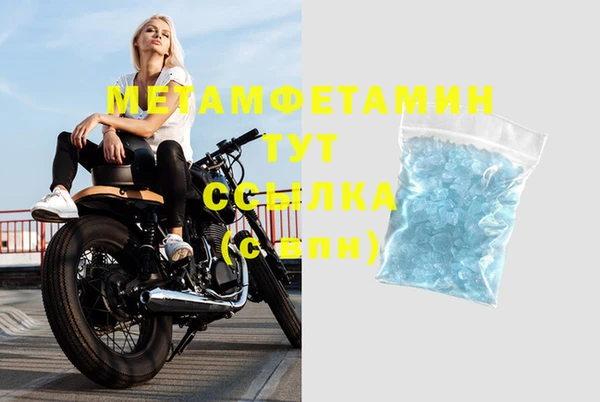 мдпв Инта