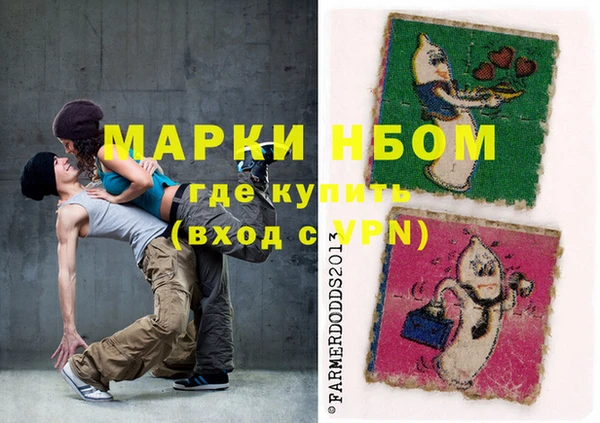 спиды Зеленодольск