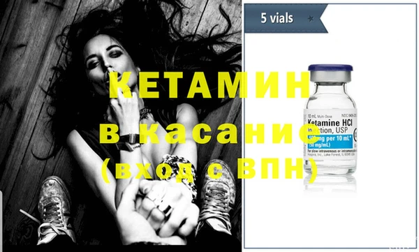 ПСИЛОЦИБИНОВЫЕ ГРИБЫ Иннополис